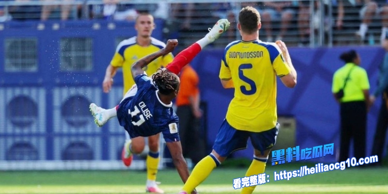 2026美加墨世界杯8