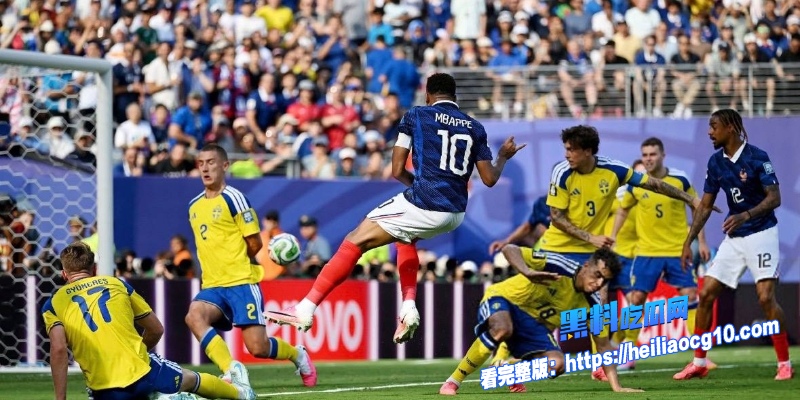 2026美加墨世界杯9