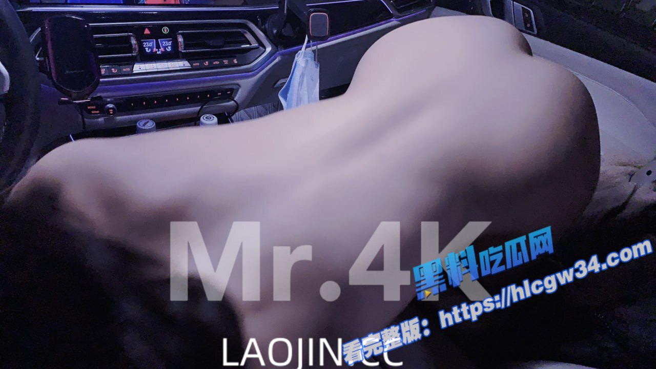 推特极品人妻 4KEternal 会员定制视频流出 多人淫乱大战 场面极其炸裂55