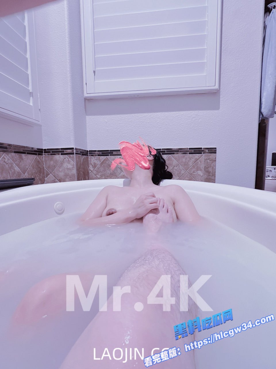 推特极品人妻 4KEternal 会员定制视频流出 多人淫乱大战 场面极其炸裂66