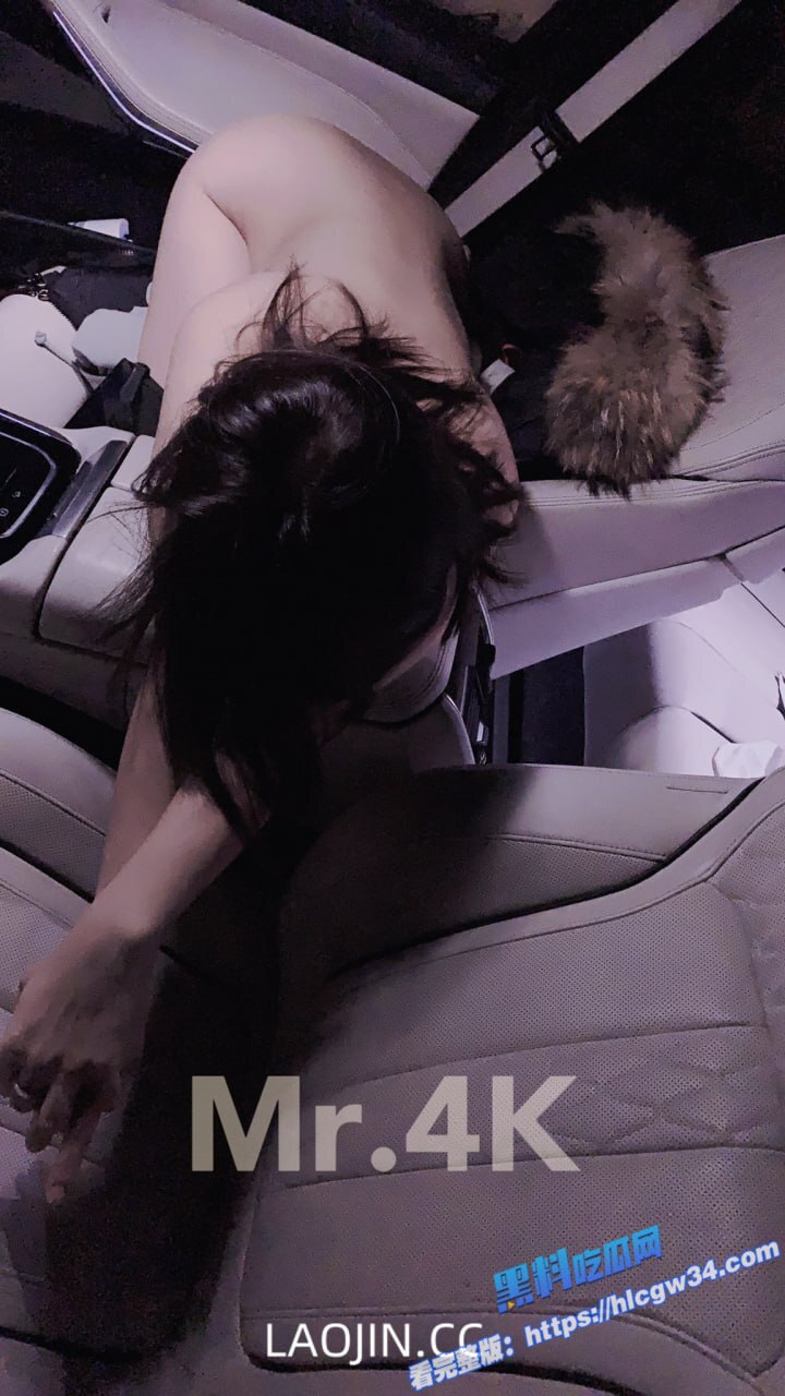 推特极品人妻 4KEternal 会员定制视频流出 多人淫乱大战 场面极其炸裂83