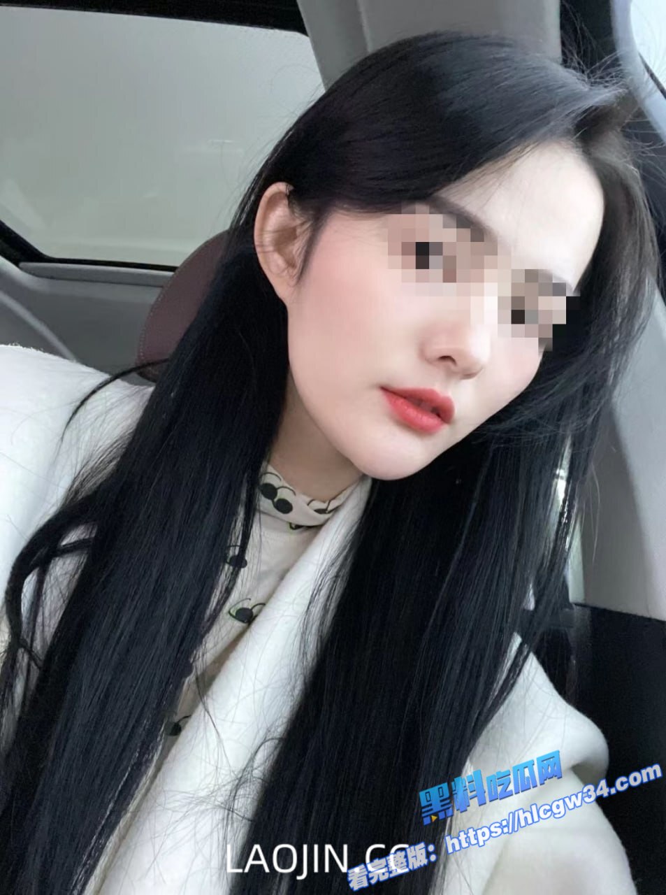 推特极品人妻 4KEternal 会员定制视频流出 多人淫乱大战 场面极其炸裂89