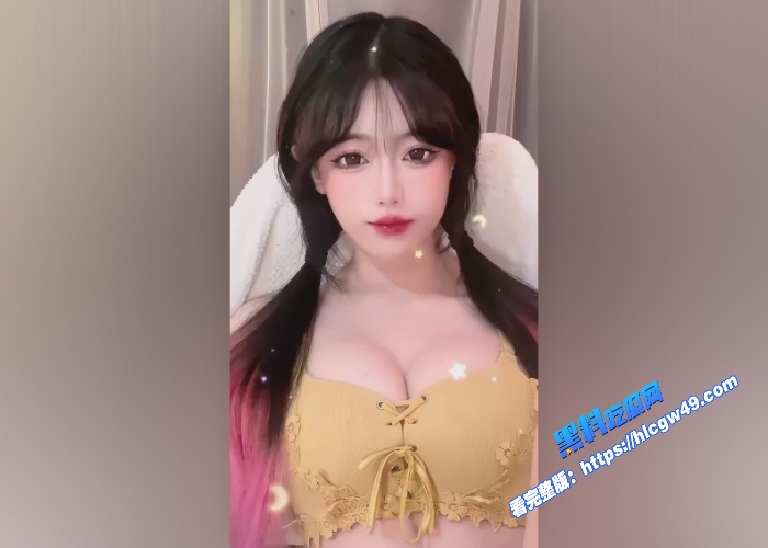 极品花臂精神小妹超嫩微毛小穴大尺度自拍视频泄密疯狂诱惑小黄毛来干她 图8WH700x500px 极品花臂精神小妹超嫩微毛小穴大尺度自拍视频泄密疯狂诱惑小黄毛来干她 图8WH700x500px