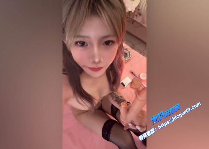 极品花臂精神小妹超嫩微毛小穴大尺度自拍视频泄密疯狂诱惑小黄毛来干她 图17WH700x500px 极品花臂精神小妹超嫩微毛小穴大尺度自拍视频泄密疯狂诱惑小黄毛来干她 图17WH700x500px