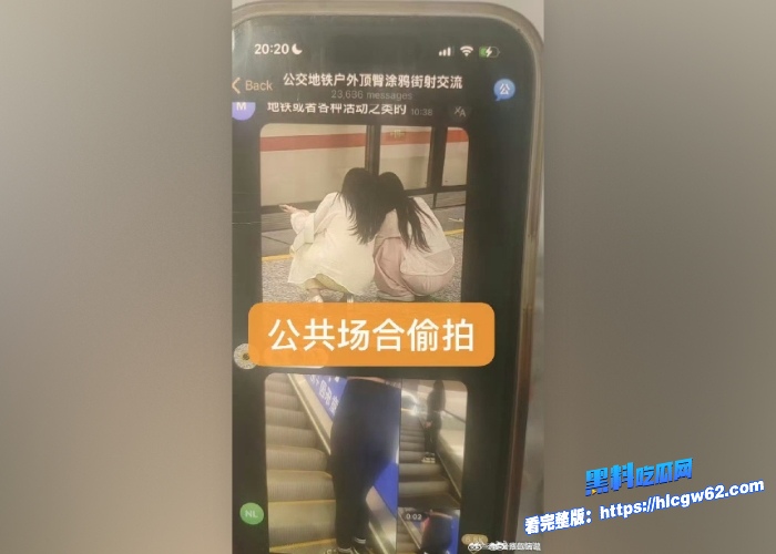 中国版N号房MaskPark树洞论坛分享偷拍资源流出第八期帅小伙偷情极品白嫩少妇美女翘臀撅起来被插的娇喘迷人 图4 中国版N号房MaskPark树洞论坛分享偷拍资源流出第八期帅小伙偷情极品白嫩少妇美女翘臀撅起来被插的娇喘迷人 图4