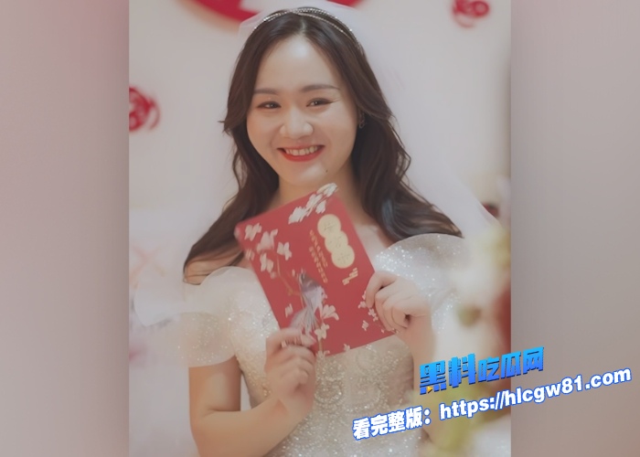 婚闹剧情演绎,伴郎也是代替新郎完成了洞房花烛夜了,直接把新郎操到高潮!也不知道现实中会不会发生这样的 图2 婚闹剧情演绎,伴郎也是代替新郎完成了洞房花烛夜了,直接把新郎操到高潮!也不知道现实中会不会发生这样的 图2