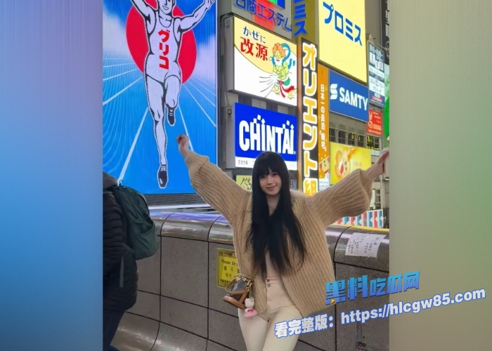 日本留学生粉嫩母狗自拍流出! 2 日本留学生粉嫩母狗自拍流出! 2