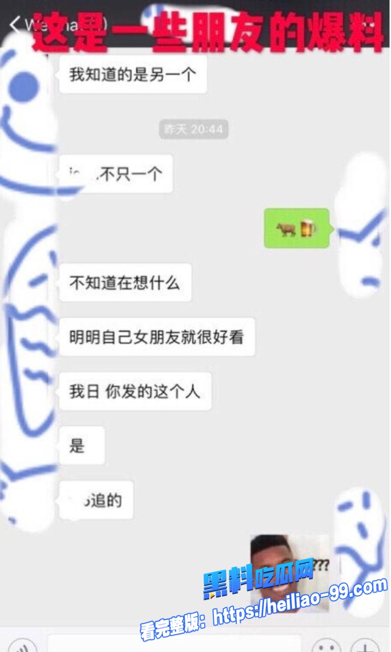英雄联盟天才中单谢天宇37 英雄联盟天才中单谢天宇37