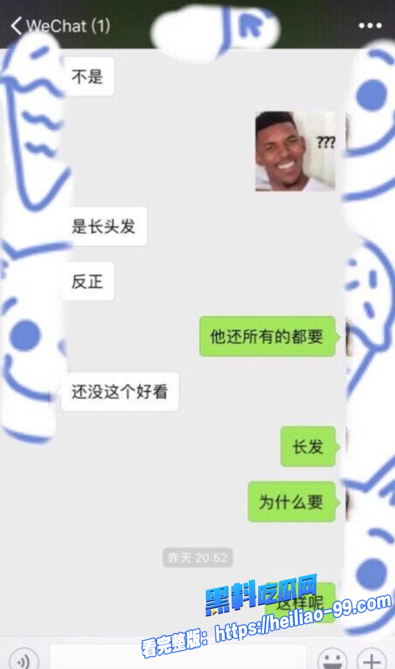 英雄联盟天才中单谢天宇38 英雄联盟天才中单谢天宇38