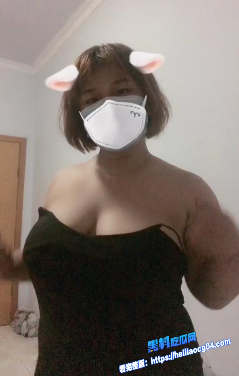 快手巨乳胖妹妹阿蛇老师1