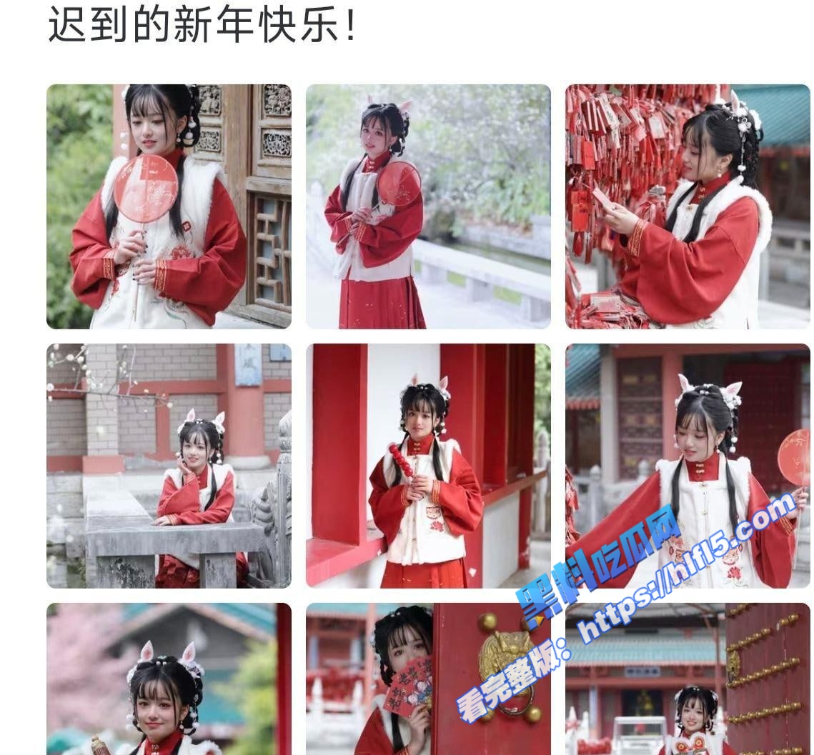 徐州医科大学大四麻醉女 薛艺琳 背着老实男友网上嗨玩 服从羞辱视频超劲爆！1