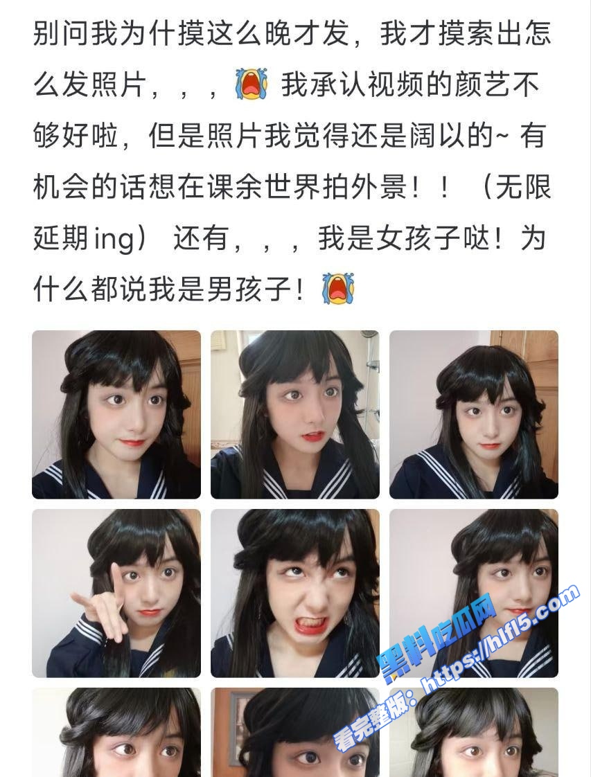 徐州医科大学大四麻醉女 薛艺琳 背着老实男友网上嗨玩 服从羞辱视频超劲爆！2