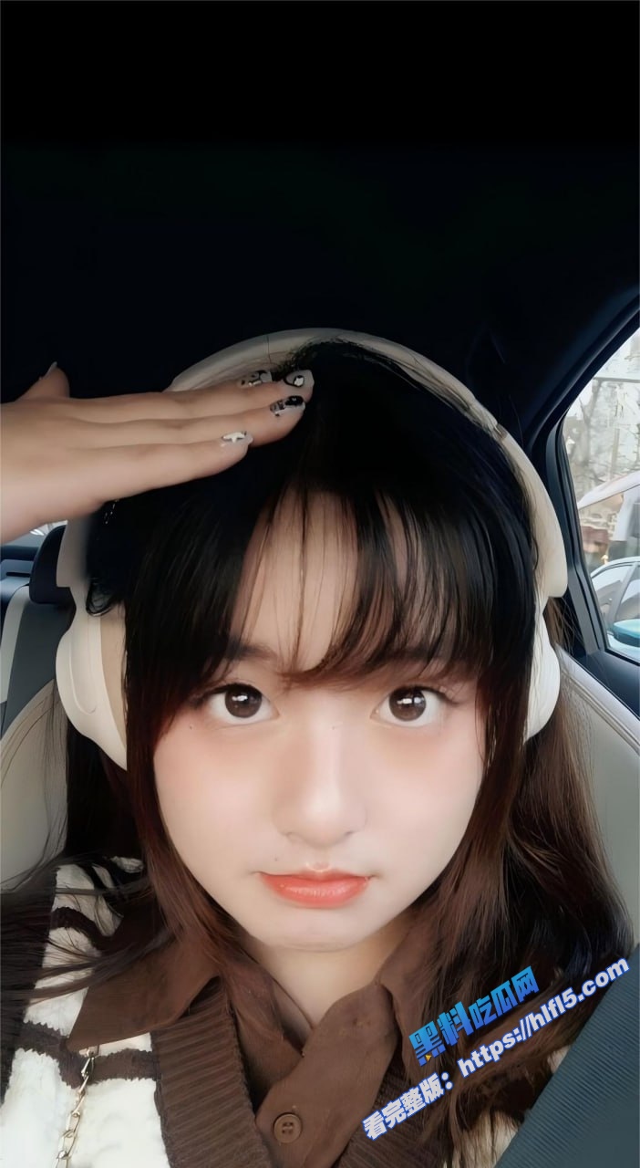 徐州医科大学大四麻醉女 薛艺琳 背着老实男友网上嗨玩 服从羞辱视频超劲爆！3