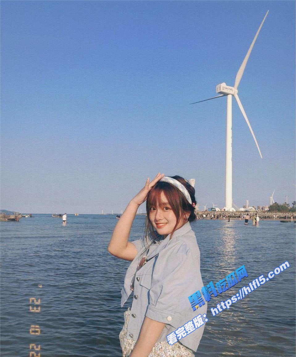 徐州医科大学大四麻醉女 薛艺琳 背着老实男友网上嗨玩 服从羞辱视频超劲爆!5 徐州医科大学大四麻醉女 薛艺琳 背着老实男友网上嗨玩 服从羞辱视频超劲爆!5