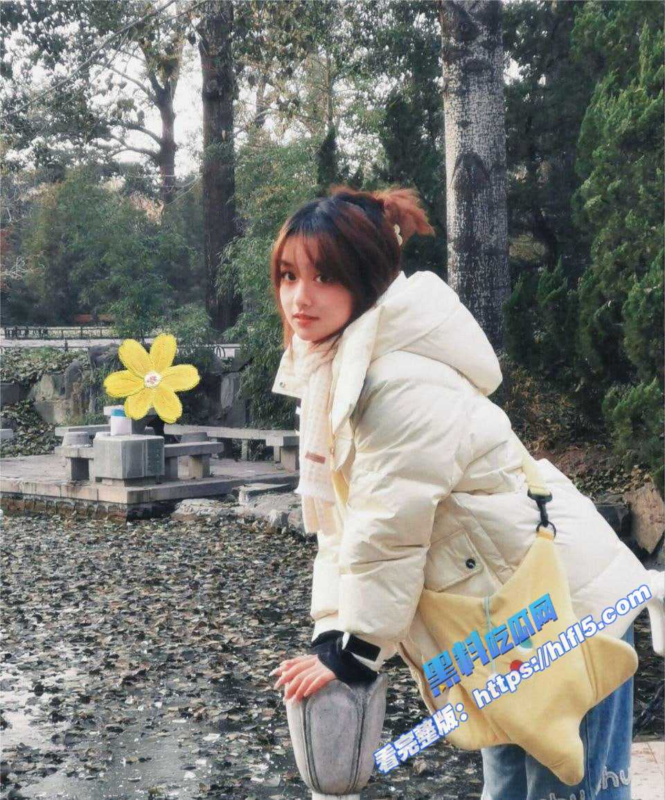 徐州医科大学大四麻醉女 薛艺琳 背着老实男友网上嗨玩 服从羞辱视频超劲爆！6