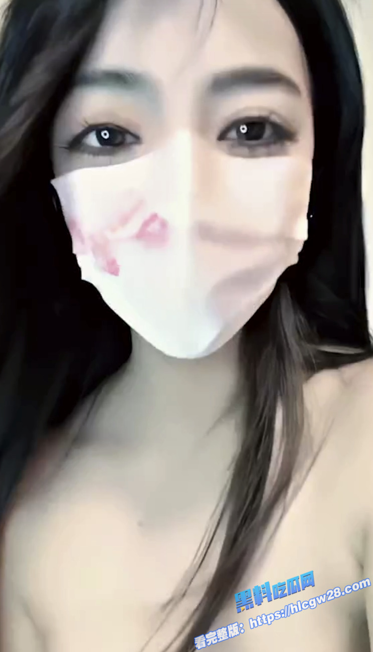 高颜值 杨晓花 反差婊露脸多套透明情趣制服露脸私拍视频流出！10