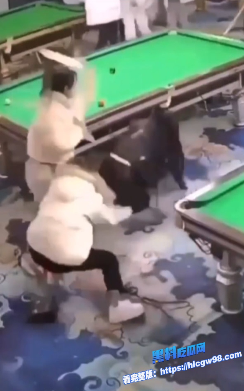 热搜圣体台球厅江湖刀枪炮聚集地各种奇葩暴力事件合集视频来袭1