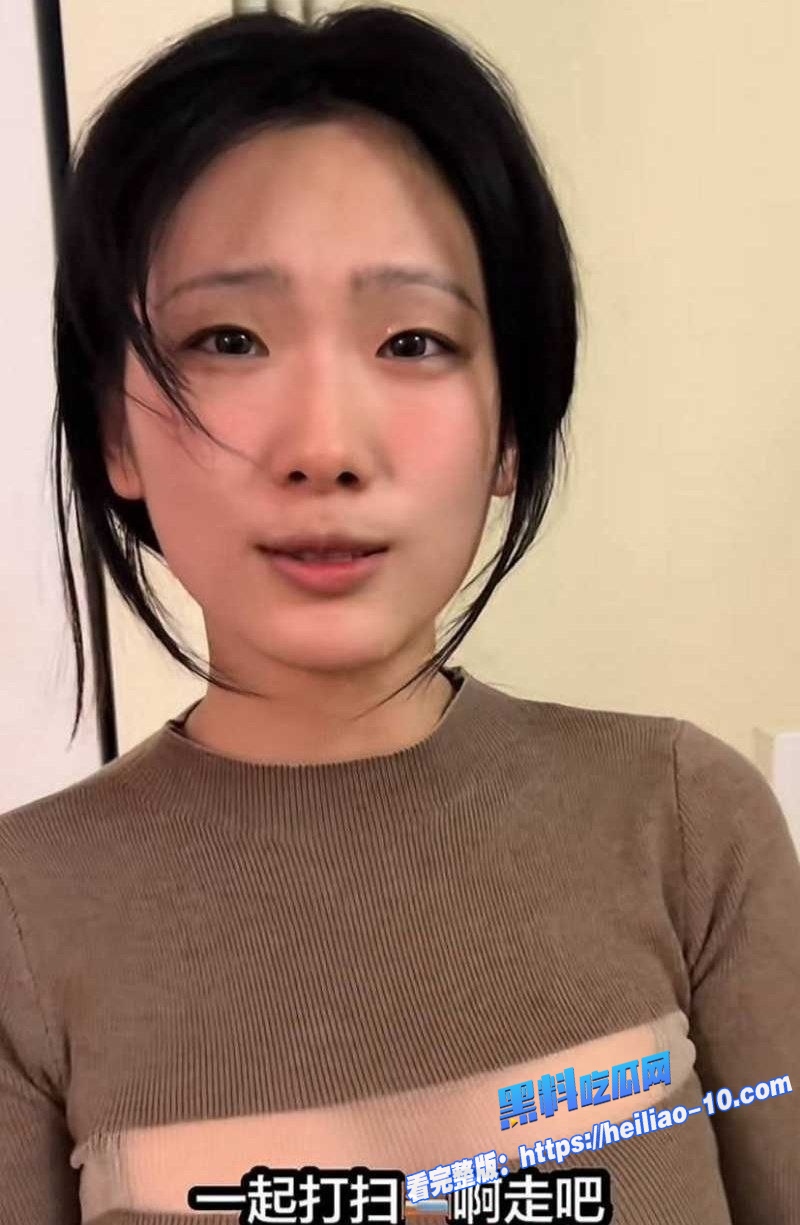 抖音20万粉清纯逗逼网红银行惊天翻车早年下海硬核片段曝光5 抖音20万粉清纯逗逼网红银行惊天翻车早年下海硬核片段曝光5