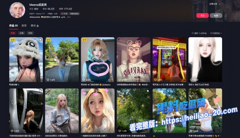 巨乳花臂乳钉女神Chloe私密自慰视频流出牛仔裤一拉无毛骚穴直接暴露水晶棒猛插呻吟不停 1