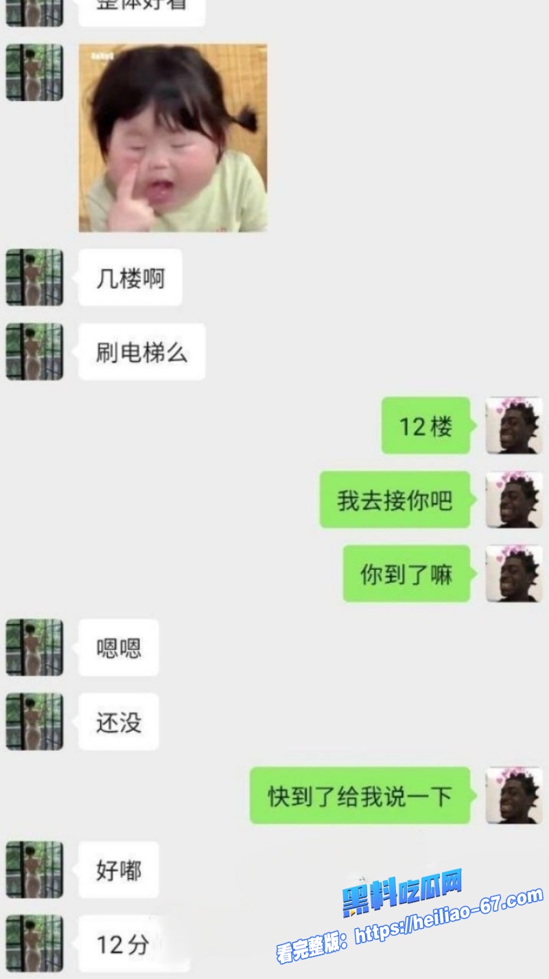 抖音12万粉清纯网红苏苏y被土豪粉丝重金约炮3