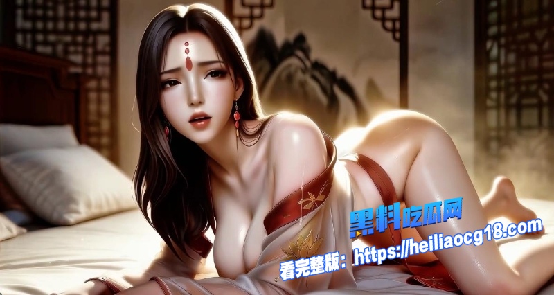 AI成人短剧系列9 AI成人短剧系列9