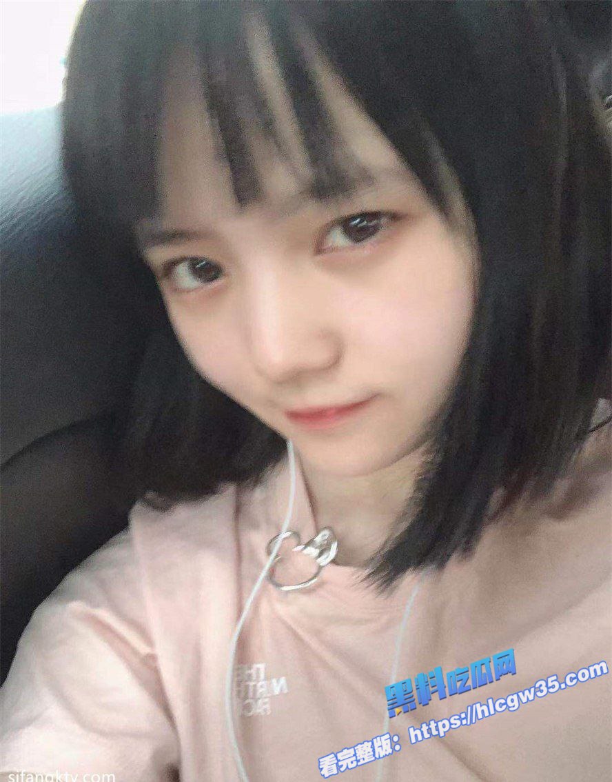 白嫩高中生学妹 和男友私拍性爱大尺度特写视频泄漏 粉嫩小穴毛发旺盛犹如黑森林11 白嫩高中生学妹 和男友私拍性爱大尺度特写视频泄漏 粉嫩小穴毛发旺盛犹如黑森林11