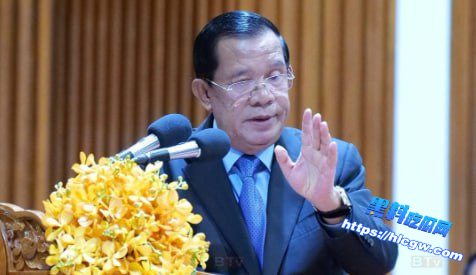 洪森亲王：老一辈不能退场，再干20年！01
