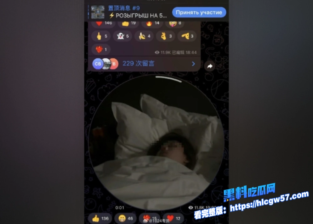 csgo传奇选手zeus与李欣莳床上性爱视频被曝光已绝版当时被发送到飞机群给老毛子欣赏同时还有各国美女合照 5 csgo传奇选手zeus与李欣莳床上性爱视频被曝光已绝版当时被发送到飞机群给老毛子欣赏同时还有各国美女合照 5