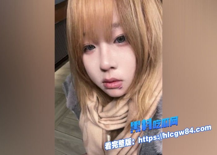 青岛精神小妹容诗妍私密视频男友曝光展示乳钉唇钉十分性感宿舍舌钉口交男友也是别有一番滋味图 4 青岛精神小妹容诗妍私密视频男友曝光展示乳钉唇钉十分性感宿舍舌钉口交男友也是别有一番滋味图 4