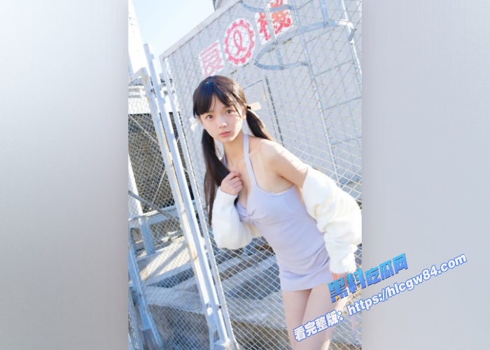 推特极品萝莉网红赤西夜夜大尺度写真视频第五期5