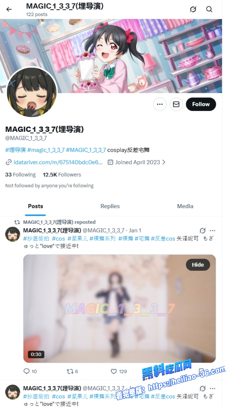 埋导演作品反差萝莉COS水团白丝足交口爆太犯规BGM輝夜の城で踊りたい神配乐冲爆1 埋导演作品反差萝莉COS水团白丝足交口爆太犯规BGM輝夜の城で踊りたい神配乐冲爆1