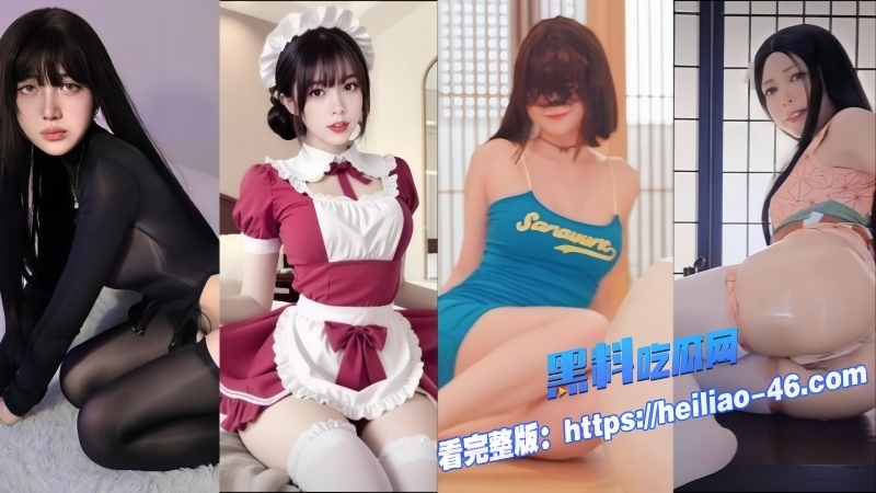 法国赌神我要验牌 原创混剪系列!20位大美女轮番轰炸瓜友们看看牌有没有问题1 法国赌神我要验牌 原创混剪系列!20位大美女轮番轰炸瓜友们看看牌有没有问题1