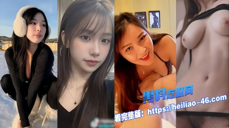 法国赌神我要验牌 原创混剪系列!20位大美女轮番轰炸瓜友们看看牌有没有问题2 法国赌神我要验牌 原创混剪系列!20位大美女轮番轰炸瓜友们看看牌有没有问题2