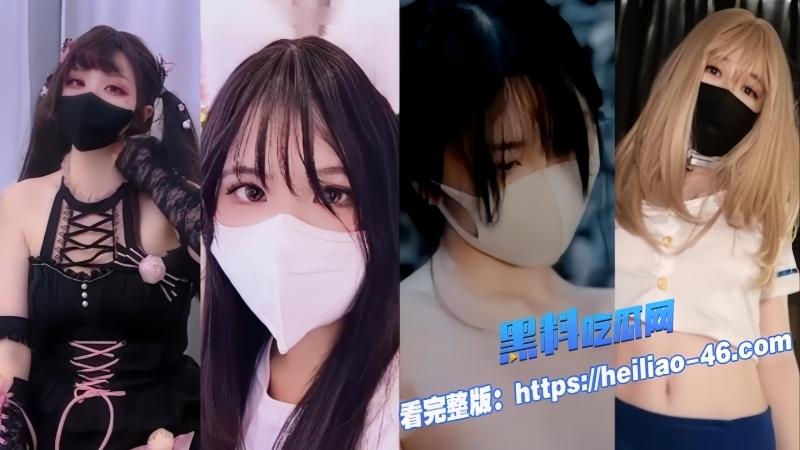 法国赌神我要验牌 原创混剪系列!20位大美女轮番轰炸瓜友们看看牌有没有问题3 法国赌神我要验牌 原创混剪系列!20位大美女轮番轰炸瓜友们看看牌有没有问题3
