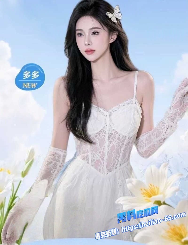 快手多多实名怒撕吴迪926团队大长脸酒后与单亲妈妈不雅视频曝光7