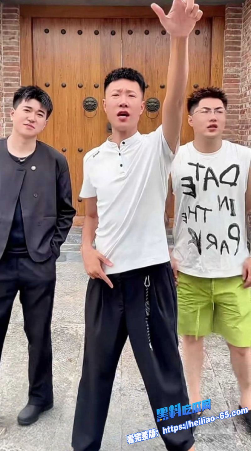 快手多多实名怒撕吴迪926团队大长脸酒后与单亲妈妈不雅视频曝光11
