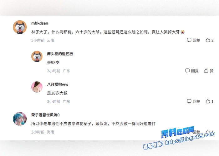 伪娘阿红色诱猛男第十期肌肉猛男专期红姐化身榨精魅魔疯狂吮吸肌肉男大屌把猛男吸的神魂颠倒 图3WH700x500px