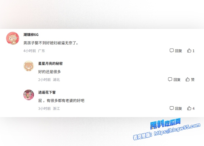 伪娘阿红色诱猛男第十期肌肉猛男专期红姐化身榨精魅魔疯狂吮吸肌肉男大屌把猛男吸的神魂颠倒 图4WH700x500px