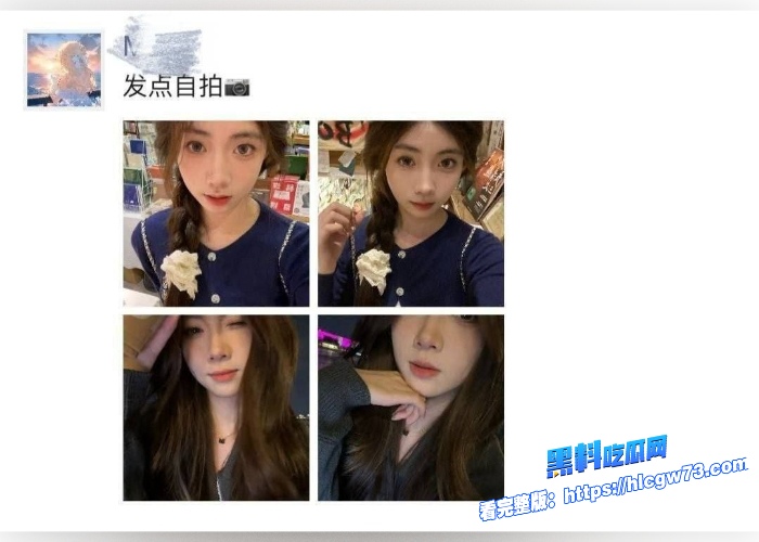 高颜值极品校花吴羽菲不雅视频流出小穴粉嫩女上位翘臀后入啪啪口交精液射进骚穴 图4