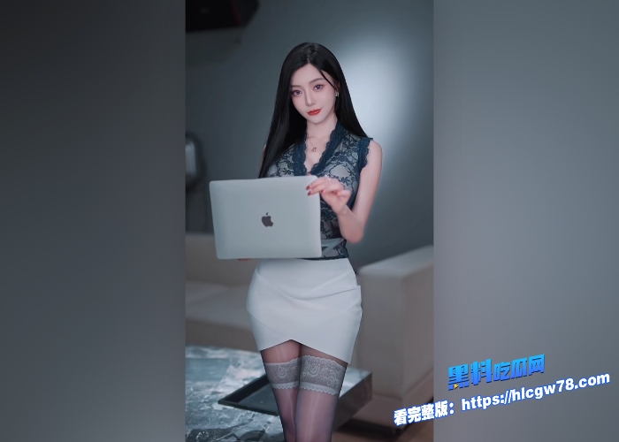 抖音百万颜值网红王馨瑶原秀人网一姐大尺度私拍视频合集流出钱赚够了现在以洗白上岸做抖音了6 抖音百万颜值网红王馨瑶原秀人网一姐大尺度私拍视频合集流出钱赚够了现在以洗白上岸做抖音了6