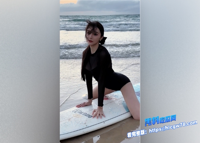 抖音百万颜值网红王馨瑶原秀人网一姐大尺度私拍视频合集流出钱赚够了现在以洗白上岸做抖音了1 抖音百万颜值网红王馨瑶原秀人网一姐大尺度私拍视频合集流出钱赚够了现在以洗白上岸做抖音了1