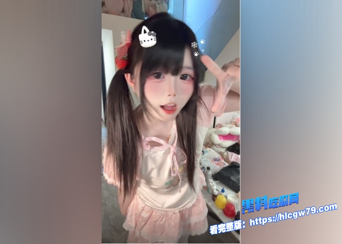抖音萝莉网红幸酱 最新黄料金主定制视频流出阿黑颜表情骚上天摸逼跳蛋自慰高潮淫水直流 反差感拉满9 抖音萝莉网红幸酱 最新黄料金主定制视频流出阿黑颜表情骚上天摸逼跳蛋自慰高潮淫水直流 反差感拉满9