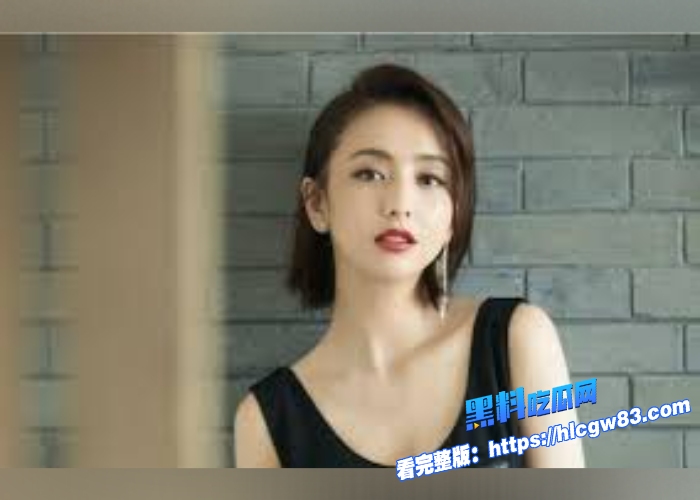 AI明星换脸佟丽娅无法反抗上司的短发美女秘书黑丝腿缠绕翘臀摇曳在办公室做爱到大汗淋漓16 AI明星换脸佟丽娅无法反抗上司的短发美女秘书黑丝腿缠绕翘臀摇曳在办公室做爱到大汗淋漓16