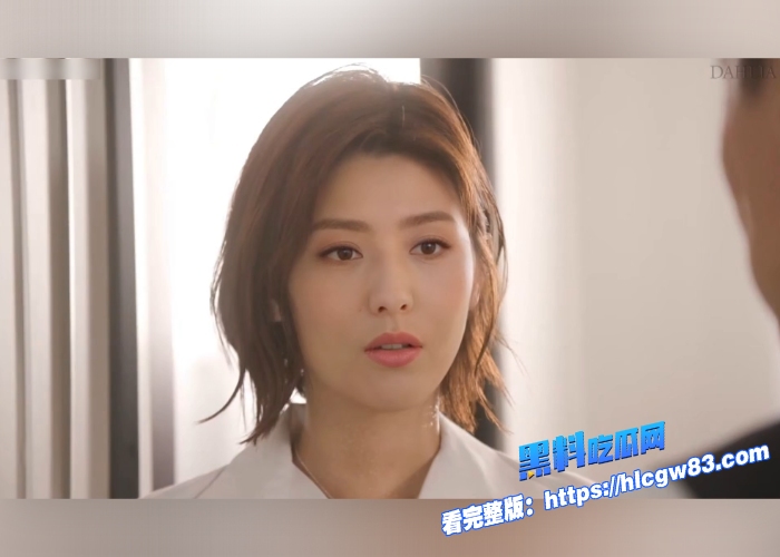 AI明星换脸佟丽娅无法反抗上司的短发美女秘书黑丝腿缠绕翘臀摇曳在办公室做爱到大汗淋漓1 AI明星换脸佟丽娅无法反抗上司的短发美女秘书黑丝腿缠绕翘臀摇曳在办公室做爱到大汗淋漓1
