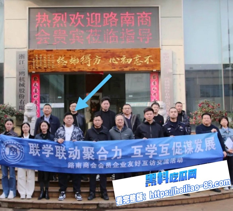 三鸥机械董事长周韬酒店偷情女股东深喉口交女上骑乘视频流出30 三鸥机械董事长周韬酒店偷情女股东深喉口交女上骑乘视频流出30
