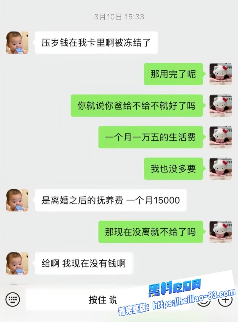 三鸥机械董事长周韬酒店偷情女股东深喉口交女上骑乘视频流出1 三鸥机械董事长周韬酒店偷情女股东深喉口交女上骑乘视频流出1