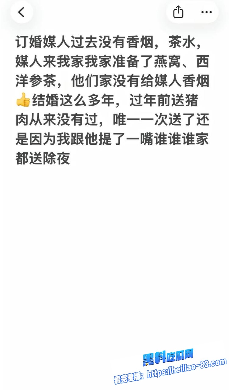 三鸥机械董事长周韬酒店偷情女股东深喉口交女上骑乘视频流出4 三鸥机械董事长周韬酒店偷情女股东深喉口交女上骑乘视频流出4