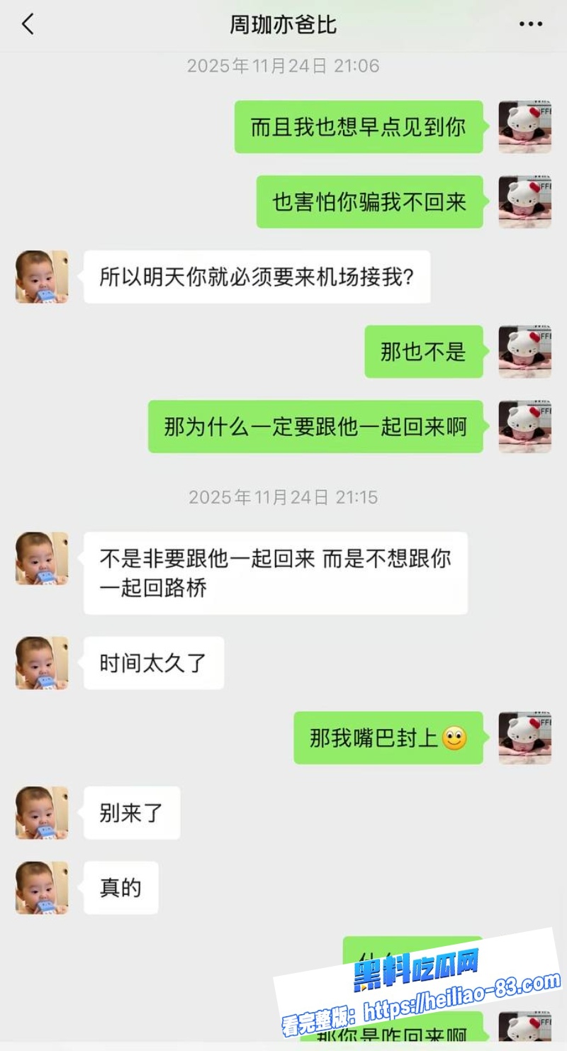 三鸥机械董事长周韬酒店偷情女股东深喉口交女上骑乘视频流出5 三鸥机械董事长周韬酒店偷情女股东深喉口交女上骑乘视频流出5