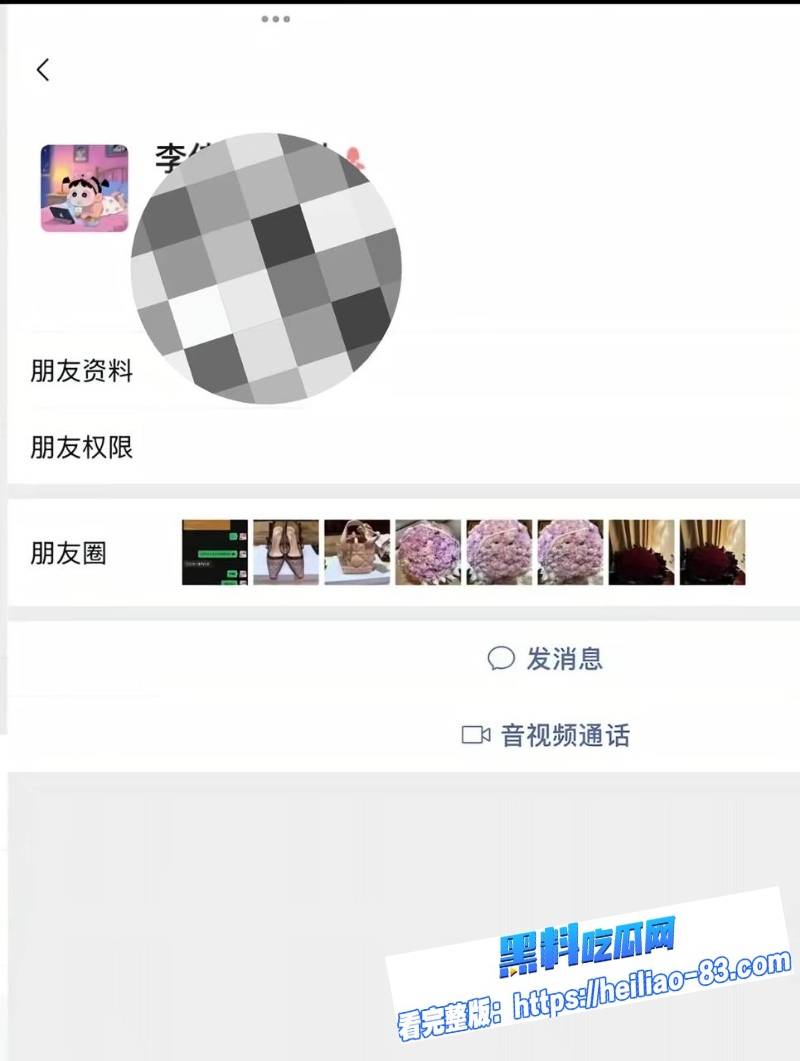 三鸥机械董事长周韬酒店偷情女股东深喉口交女上骑乘视频流出21 三鸥机械董事长周韬酒店偷情女股东深喉口交女上骑乘视频流出21