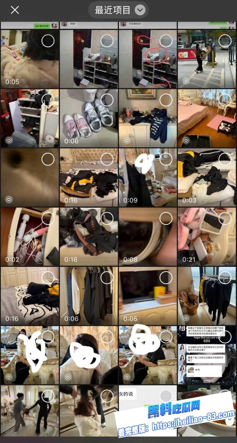 三鸥机械董事长周韬酒店偷情女股东深喉口交女上骑乘视频流出26 三鸥机械董事长周韬酒店偷情女股东深喉口交女上骑乘视频流出26